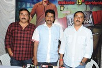 Aagadu Movie Release Press Meet